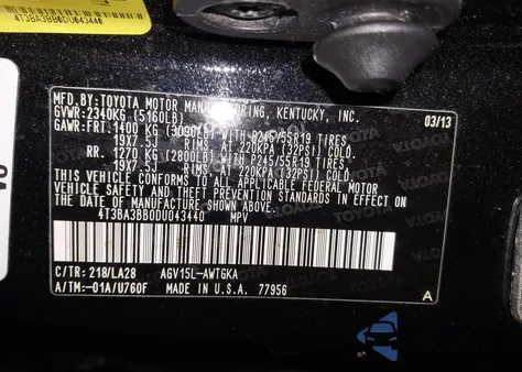 2013 Toyota Venza Xle из США, поврежденный, VIN 4T3BA3BB0DU043440